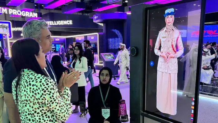 آمنة ضابطة افتراضية