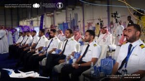 المشاريع التشغيلية للبرنامج الوطني لاستمطار السحب