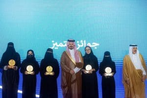 جامعة الأعمال والتكنولوجيا تتوج بجائزة الأمير مقرن