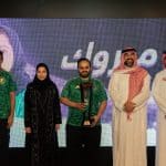 كرة القدم الالكترونية