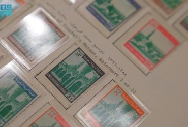 مكتبة الملك عبدالعزيز العامة