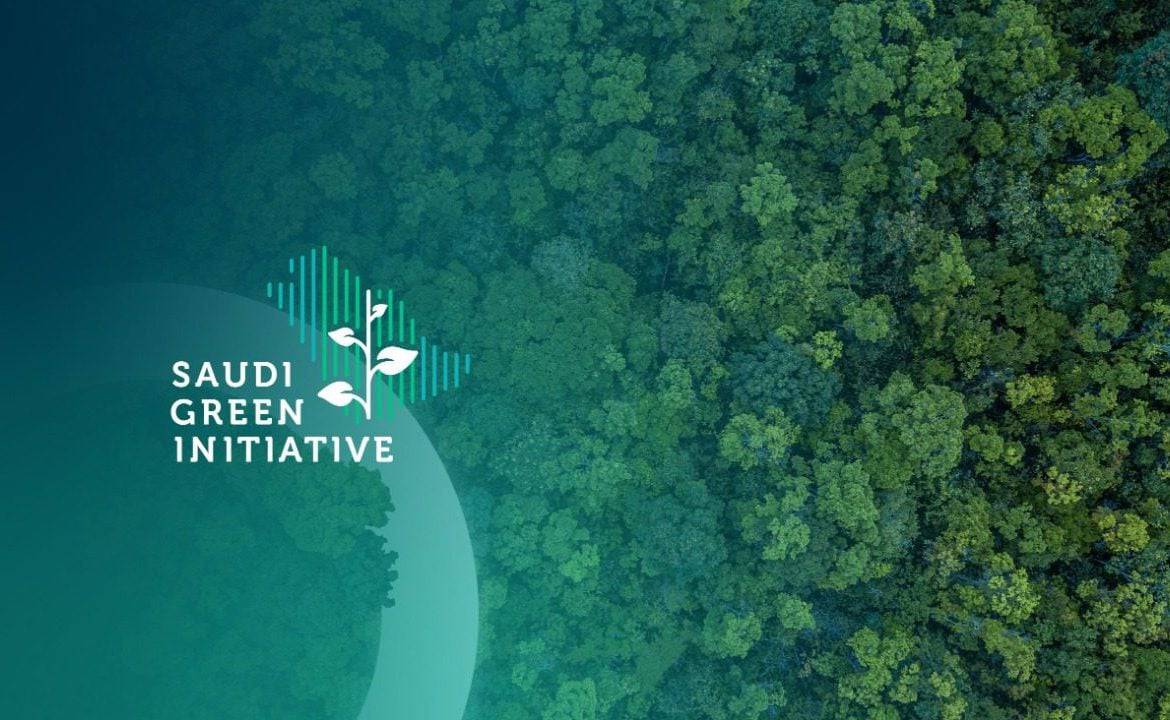 السعودية خضراء