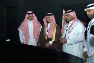"الباحة" تستعرض مشاريعها في معرض سيتي سكيب 