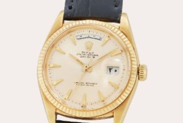 ساعة جمال عبدالناصر