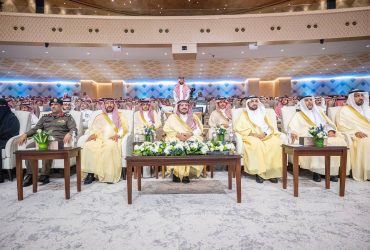 إطلاق مركز الإبل