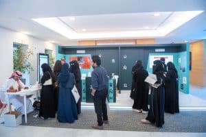 ملتقى الترجمة الدولي