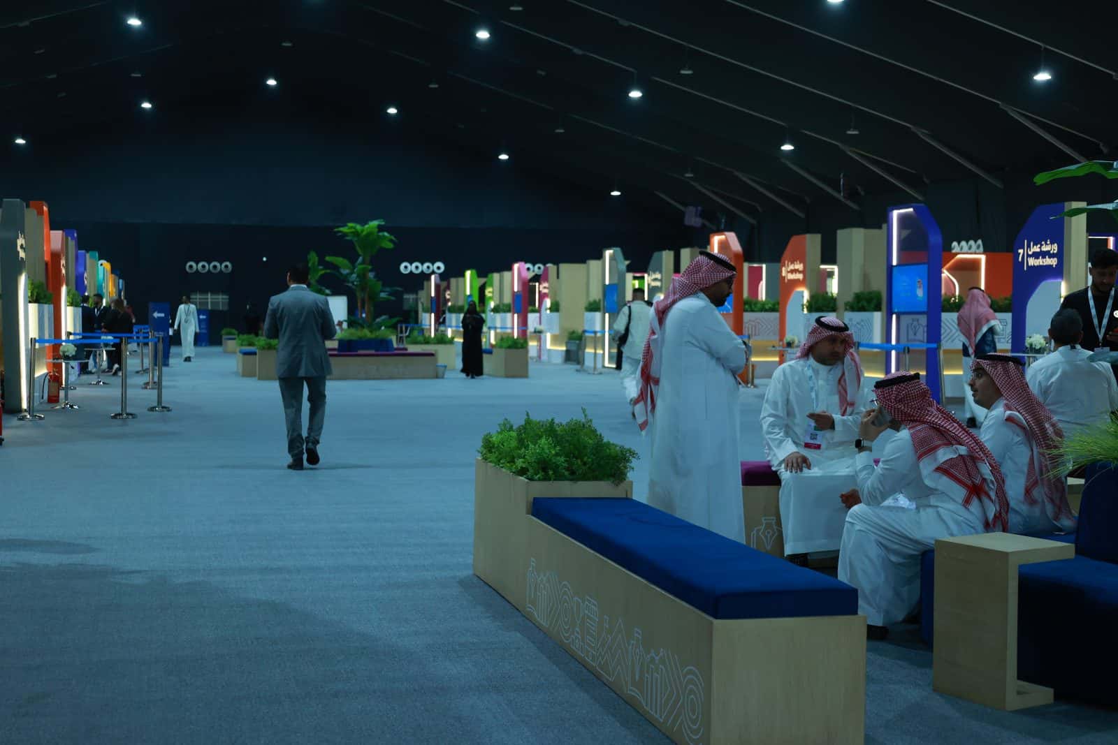 ملتقى بيبان 24