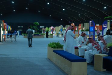 ملتقى بيبان 24