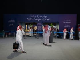 ملتقى بيبان 24