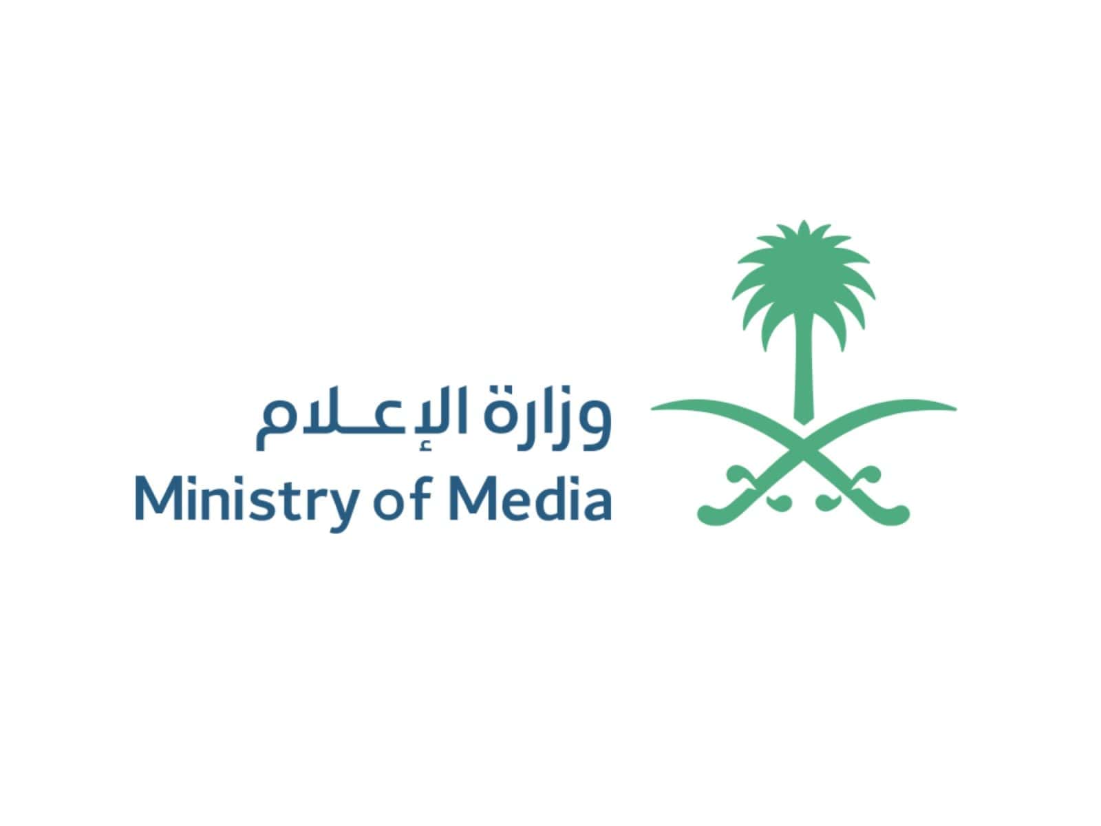 ملتقى صناع التأثير