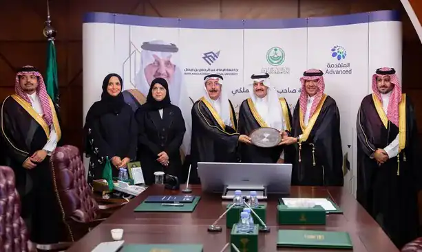 توقيع اتفاقية تعاون