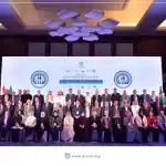 مؤتمر الأساليب الحديثة