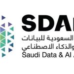 معسكر لتطوير الإعلام السعودي