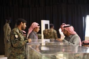 أمن المنشآت والأفواج الأمنية تشاركان في مهرجان الإبل 2024