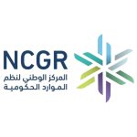 المركز الوطني لنظم الموارد الحكومية