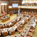 البحرين