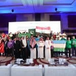 مسابقة هواوي