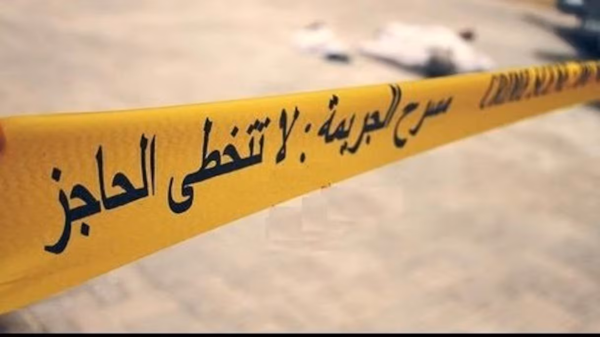 شرلوك هولمز