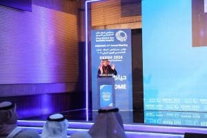 هاكاثون الذكاء الاصطناعي بأمراض العيون 