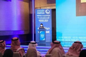 هاكاثون الذكاء الاصطناعي بأمراض العيون
