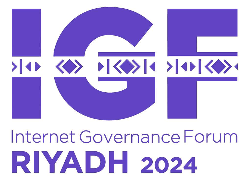 منتدى حوكمة الإنترنت 2024 بالرياض