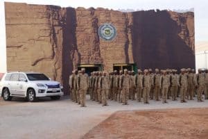 وزارة الداخلية تختتم معرضها "واحة الأمن"