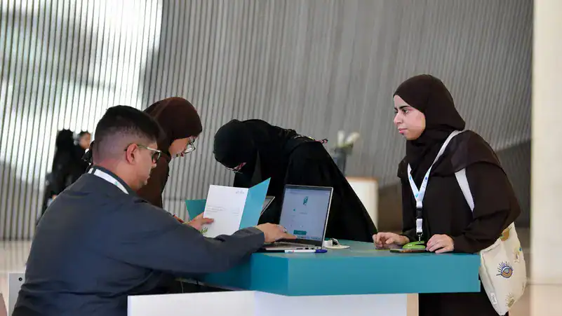 مركز إثراء