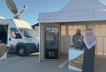 الأحوال المدنية بالقصيم تقدم خدماتها لزوّار مهرجان الفقع