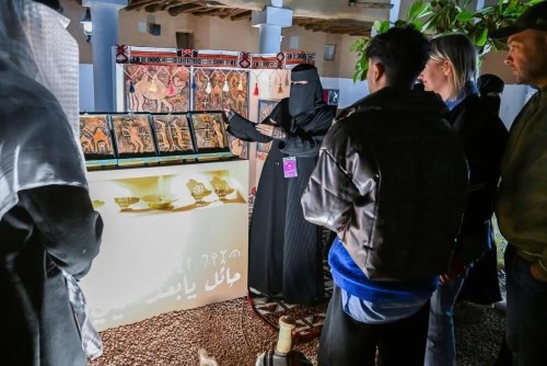 مهرجان حرفة