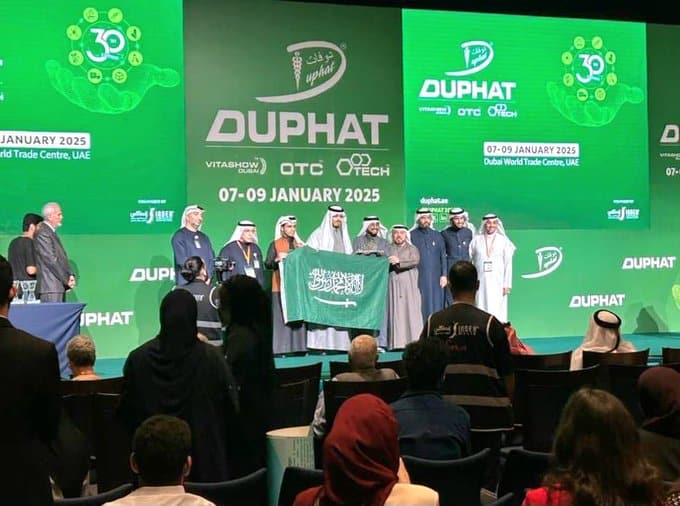 جامعة نجران تشارك ببحث عن الأدوية ابلطباعة ثلاثية الأبعاد