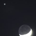 القمر
