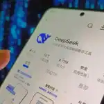 تطبيق الذكاء الاصطاعي ديب ديسك