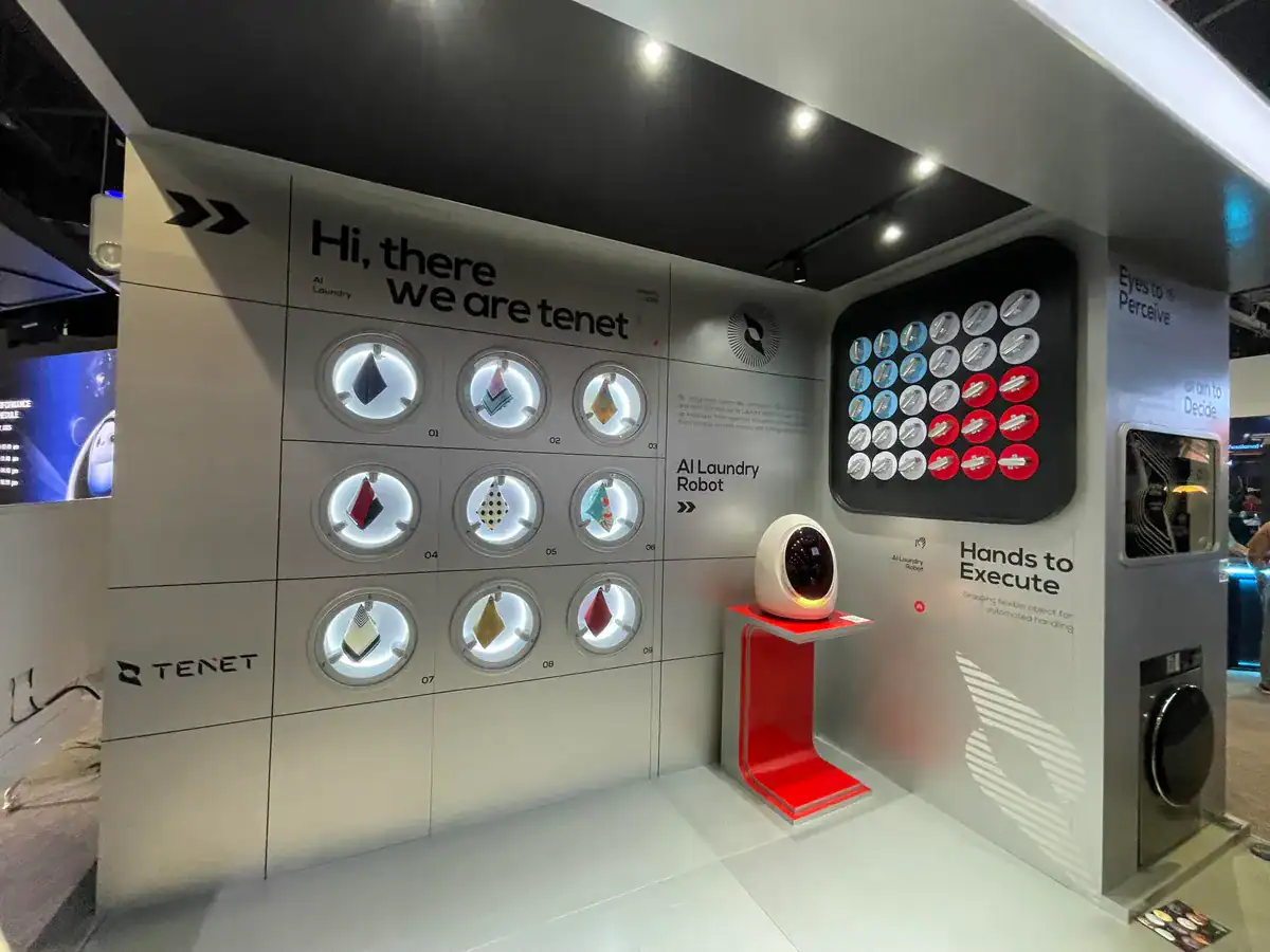 غسالة الملابس الذكاء الاصطناعي.