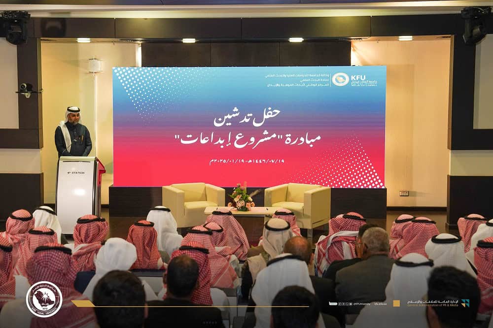 مشروع ابداعات