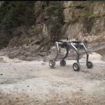 كلب صيني آلي