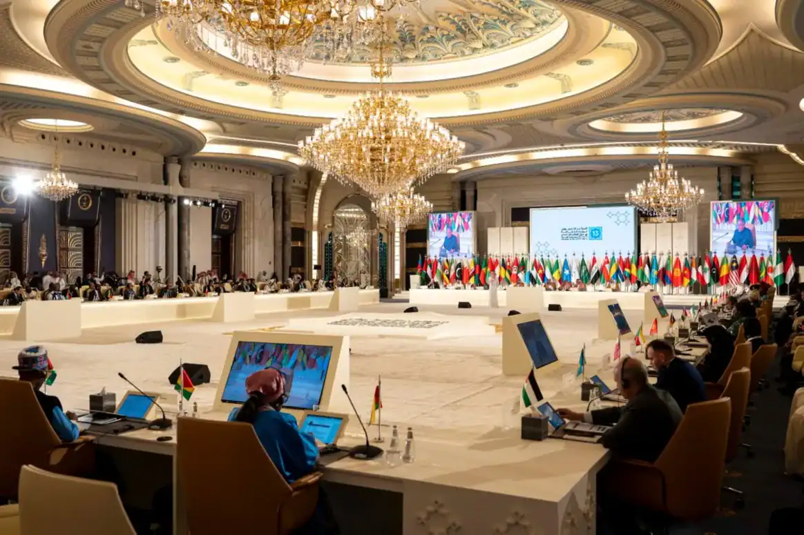 ميثاق الرياض للذكاء الاصطناعي