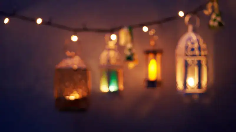 شهر رمضان