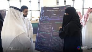 فعاليات "تشيباثون"