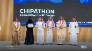 فعاليات "تشيباثون"