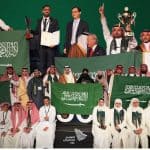 معرض جنيف للاختراعات 2025