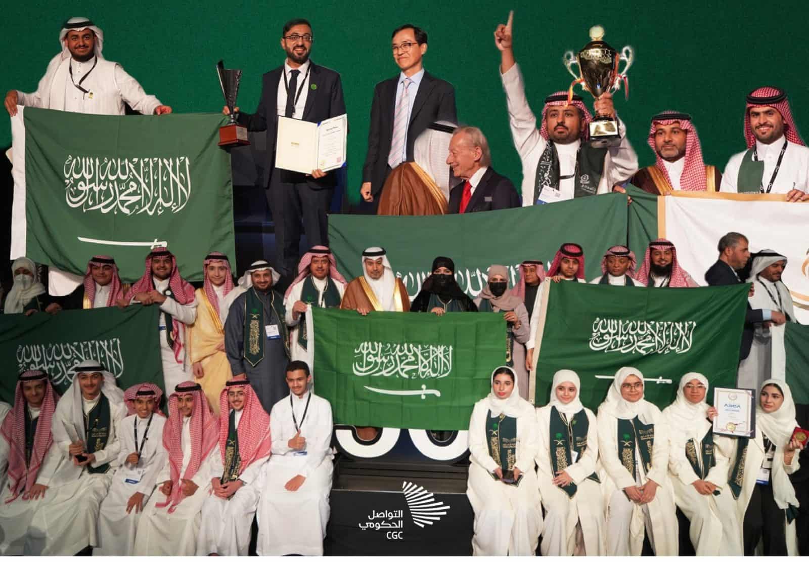 معرض جنيف للاختراعات 2025