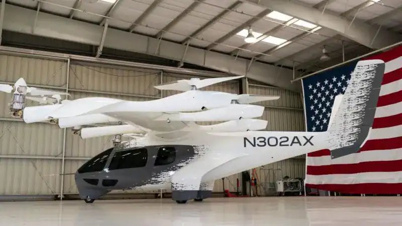 التاكسي الطائر