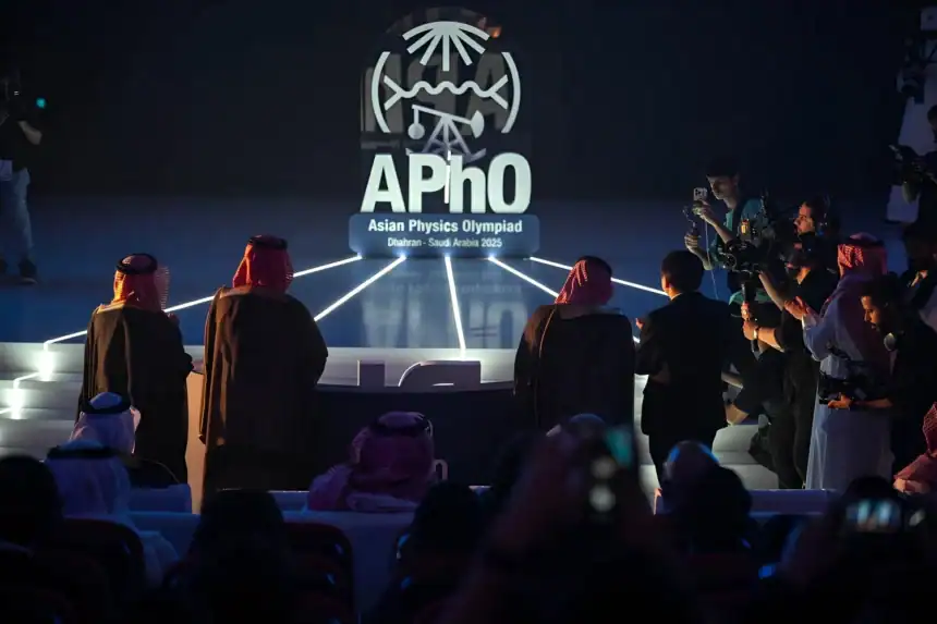 أولمبياد الفيزياء الأسيوي