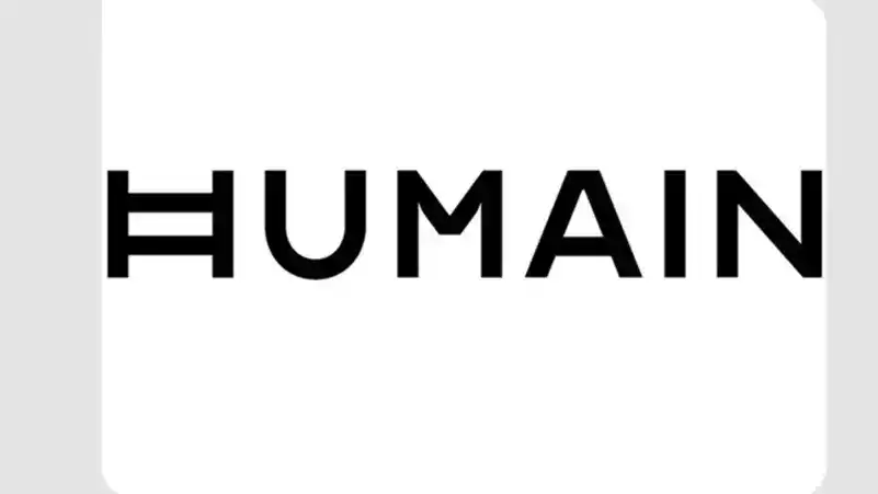 شراكة بين أمازون وهيوماين