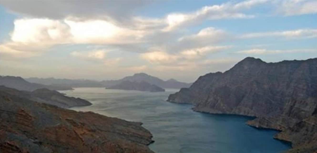 مضيق هرمز