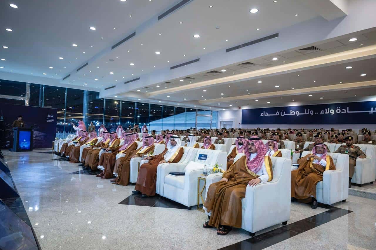 الاحتفال بقوات تأمين موسم الحج