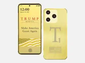 الهواتف الذكية