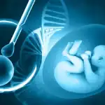 التلقيح الصناعي