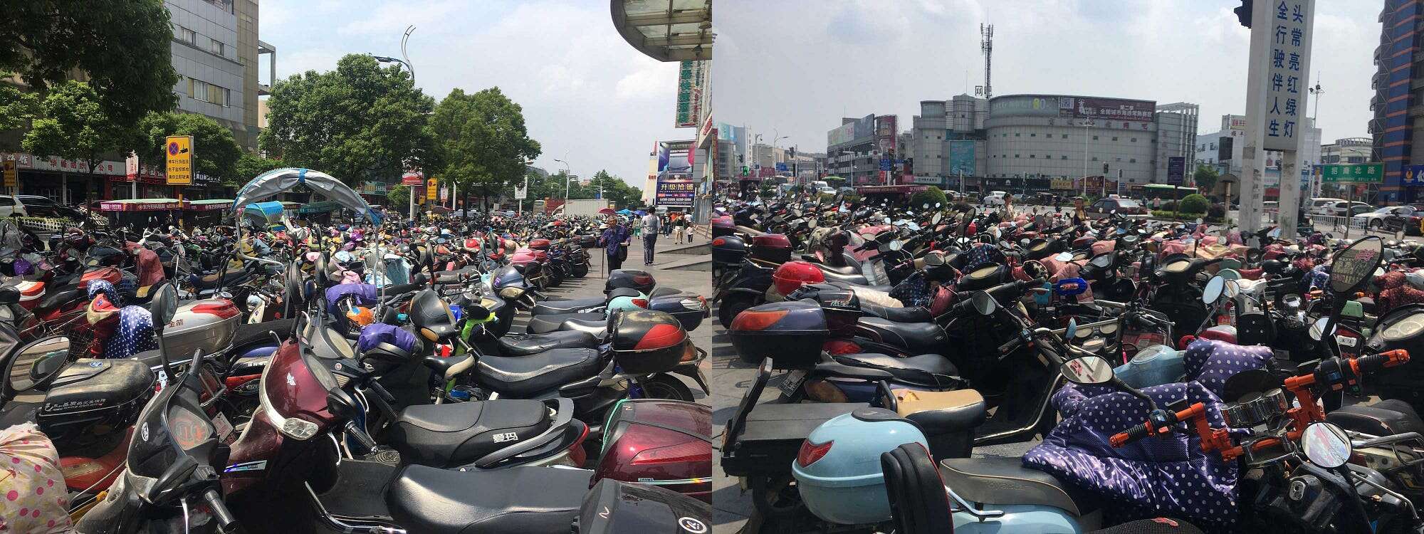 الدرجات الكهربائية في الصين