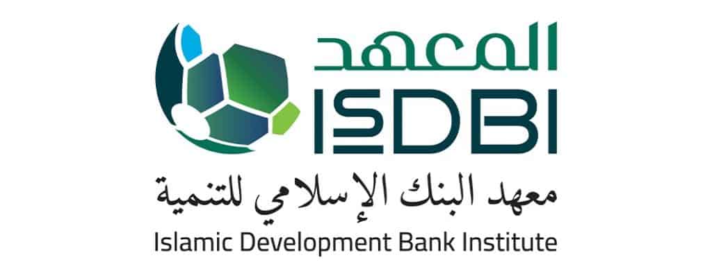 معهد البنك الإسلامي للتنمية